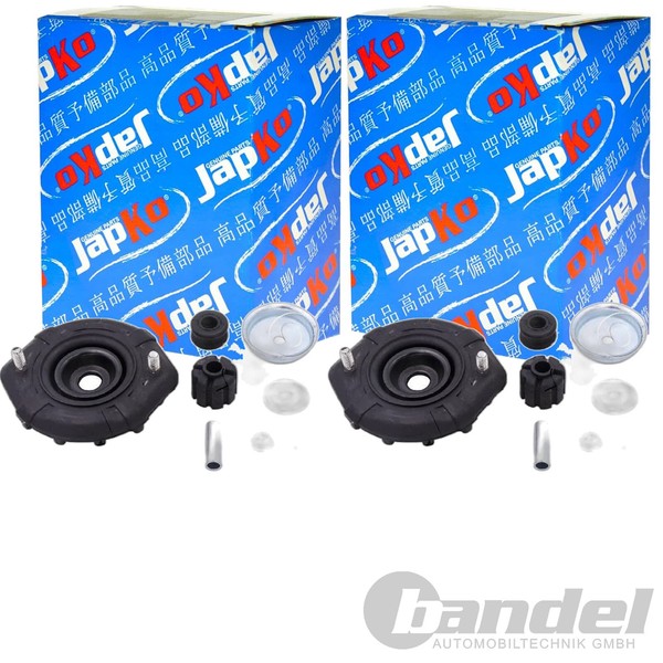 2X Japko Domlager Hinten Passend FÜR Nissan Cefiro Maxima Links+Rechts | SMJ0198-image