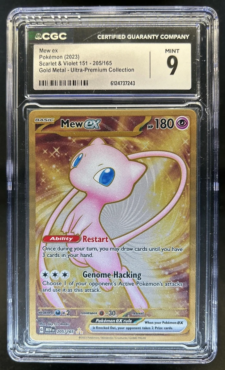 Mew Ex 205/165 Sv2a: Pokemon Card 151 for sale | eBay
