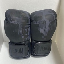 Venum Skull Boxing Gloves 8oz Asymmetrical Design Training Punching 8 oz