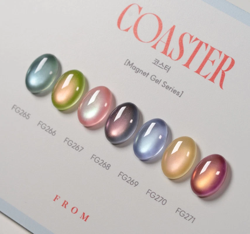 FROM THE NAIL Coaster 7 Colors Set Magnet Glitter Gel Nail Polish K-Beauty