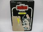 STAR WARS KENNER 1980 AT-AT DRIVER CARDBACK VINTAGE PRE-OWNED