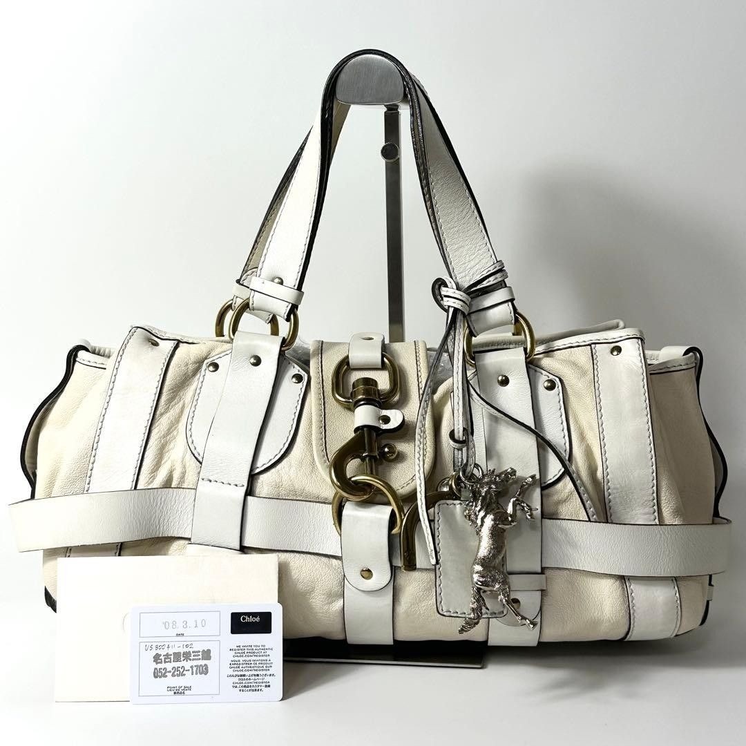 Chloe Kerala Handbag White Leather Horse Charm Vintage Authentic
