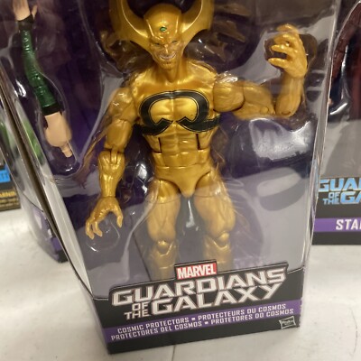 MARVEL LEGENDS COSMIC PROTECTOR EX NIHILO GUARDIANS OF THE GALAXY NEW SHIPS FAST