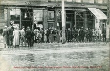 Hamilton OH Ohio Bread Line at The Kroger Store RPPC Photo Postcard COPY