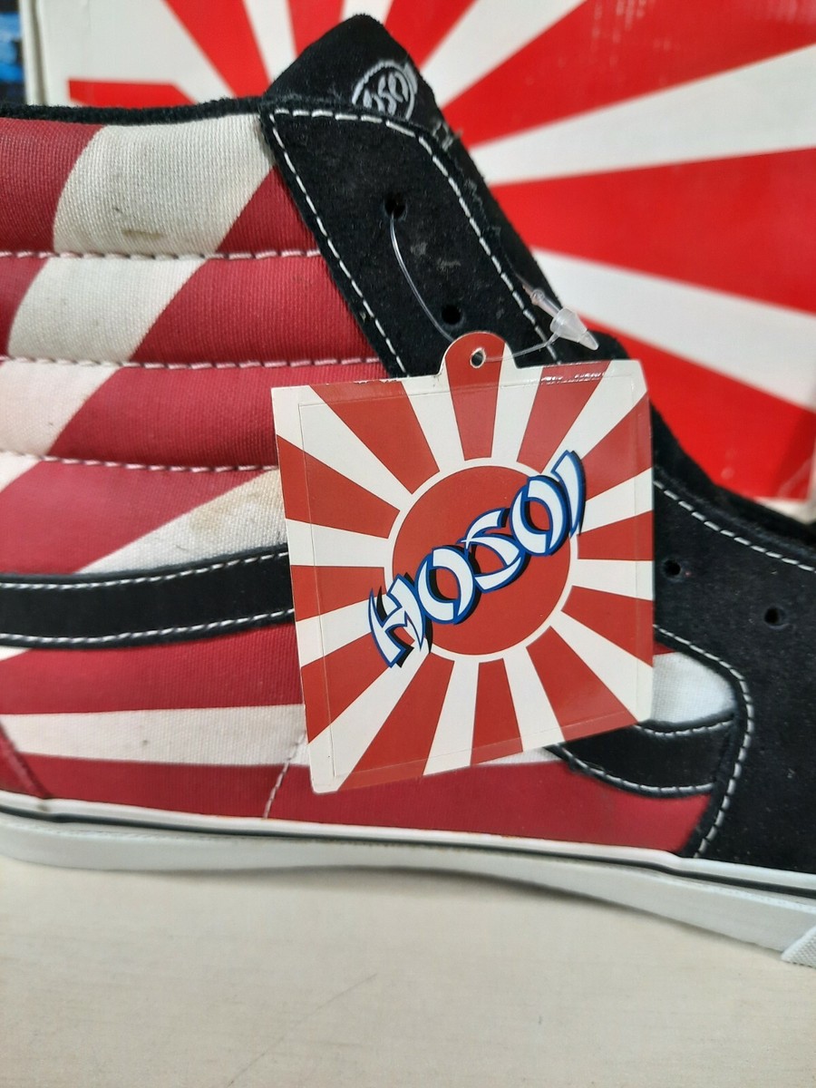 Vans Sk8-hi Pro X Christian Hosoi 