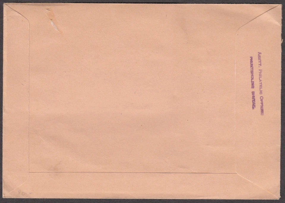 Vuelo Espacial Bután 1972 "Apollo 16" 3-D M/S (Plástico Superficie) usado en cubierta. Foto 2 de 2