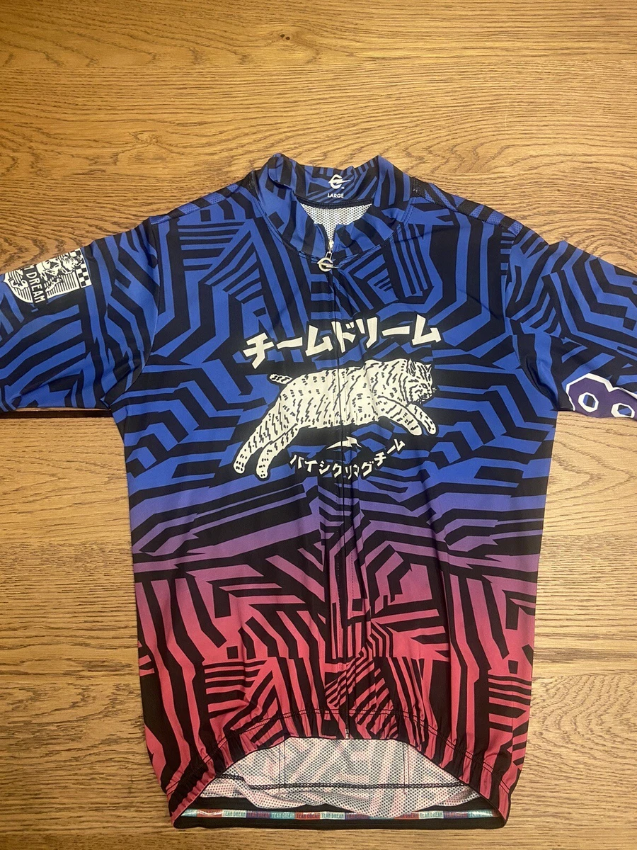 Team dream cycling jersey sale