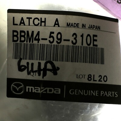 2010-2013 Mazda 3 Drivers Side Left Door Lock Actuator OEM NEW