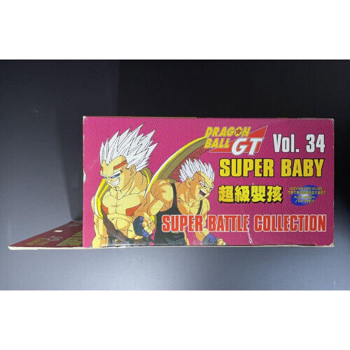 Dragon Ball GT Super Battle Collection VOL.34 Super Baby | eBay Dragon Ball GT Super Battle Collection VOL.34 Super Baby | eBay