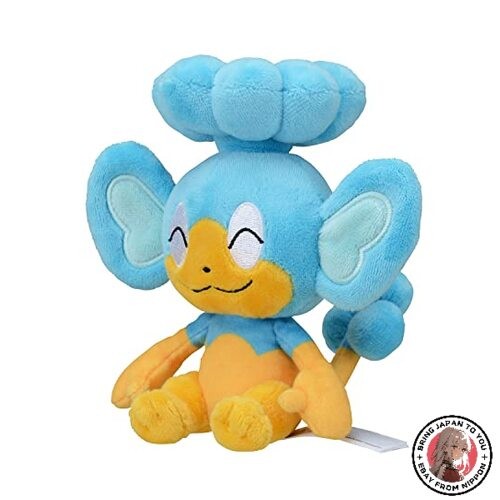 Pokemon Center Sitting Cuties Panpour Plush #515 5.5 in New
