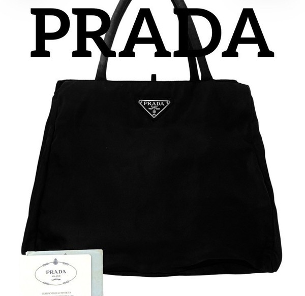 DDP PRADA Black Nylon Shoulder bag Logo Tote Bag  Triangle Logo  Tax Included