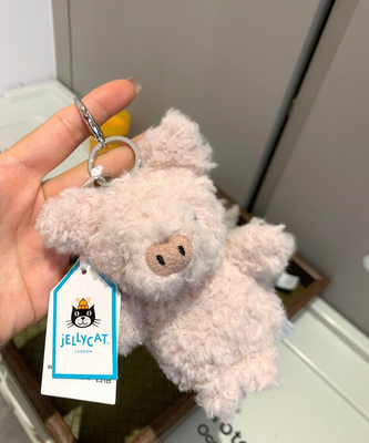 Jellycat Little Pig Bag Charm – Soft Plush Keychain | eBay