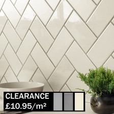 CUT SAMPLE Devon Gloss Smooth Glazed Ceramic Brick Wall Tiles - Ivory Cream Grey