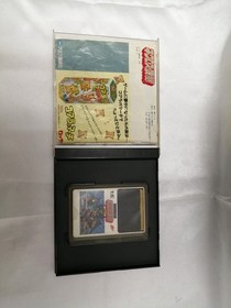 ASK Kodansha PC Engine HU Card Soft Necross Fortress Used