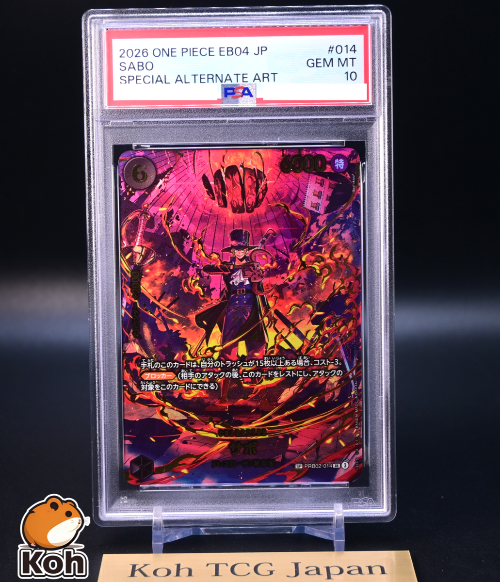 PSA10 Sabo PRB02-014 SR EGGHEAD CRISIS EB04 Japanese ONE PIECE
