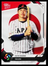 Topps Now 2026 #JP12 Kaito Kozono  Japanese Team