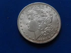 1884-O  U.S. MORGAN DOLLAR