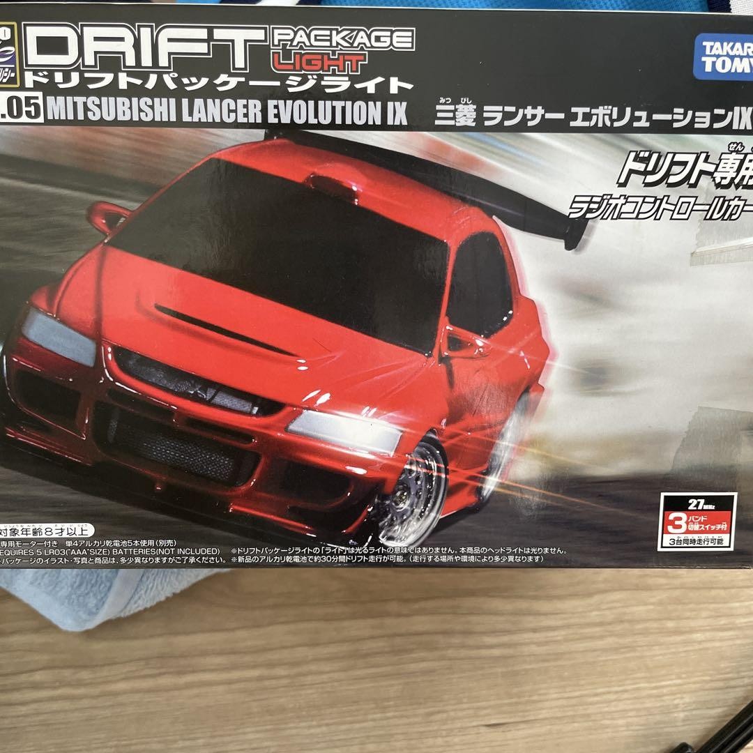 Mitsubishi Lancer Evolution IX ドリフトミニカー Mitsubishi
