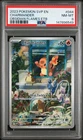 2023 POKEMON SVP OBSIDIAN FLAMES ELITE TRAINER BOX #044 CHARMANDER PSA 8