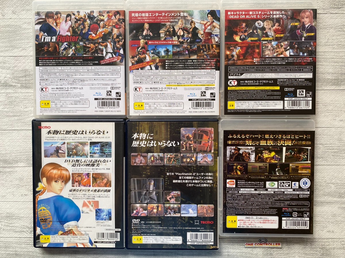 PS2、PS3、XBOX360、DS、3DS、PSP等　ソフト大量 ジャンク PS PS2 PSP DS XBOX360 サターン ソフト他 選り取り4本