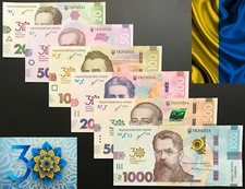 Ucraina, Set Completo (Completo) di 6 Comm. banconote (PCS), 20 - 1000 HRYVEN 2021, UNC