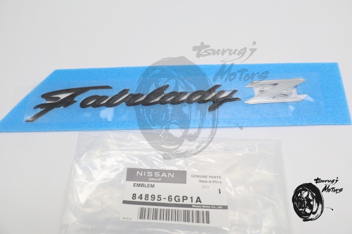 Rady バックロゴファイバーダウン　レア Nissan Genuine Fairlady Z JDM Rear Emblem Badge RZ34 2023 24