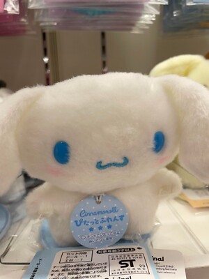 CINNAMOROLL PITATTO  SANRIO  plush doll limited edition