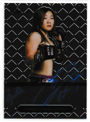 Megumi Yabushita 2011 Leaf MMA Metal Autograph Card # BAMY1 UFC | eBay