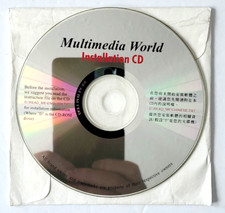 Multimedia World Installation CD Software CD-Rom Disc Only