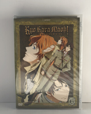 Kyo Kara Maoh! - God (?) Save Our King! - Season 2: Volume 6 (DVD, 2007)