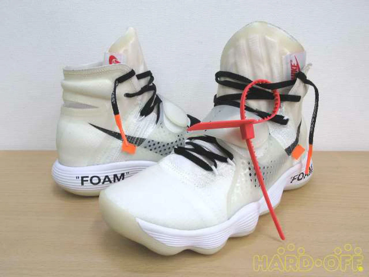 Hyperdunk off sale white ebay