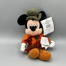 Disney Store MM Mini Bean Bag Plush 9" Bob Cratchit Mickey Mouse