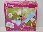 NOS Disney Princess Little Mermaid Wacky Wild WaterSlide Slip n Slide Water HTF!
