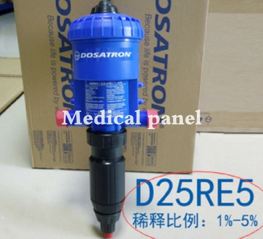 New DOSATRON Spare Part D25RE5 proportional pump with 1%-5% dilution ratio #am