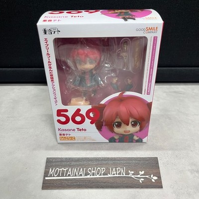 Good Smile Company Nendoroid #569 UTAU Kasane Teto Vocaloid Action Figure New!!