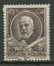 Polonia 1952 scrittore Henryk Sienkiewicz 778 timbrato
