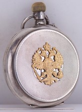 Imperial Tsar Era Presentation Tobias Pocket Watch - Silver Full Hunter - Enamel