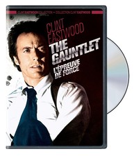 The Gauntlet 2010