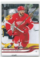 2025-26 Upper Deck Series 1 Michael Rasmussen #59 Detroit Red Wings