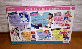 NEW Casio Loopy SV-100 My Seal Computer Console *+ 2 SEALED GAMES - RARE ITEM*