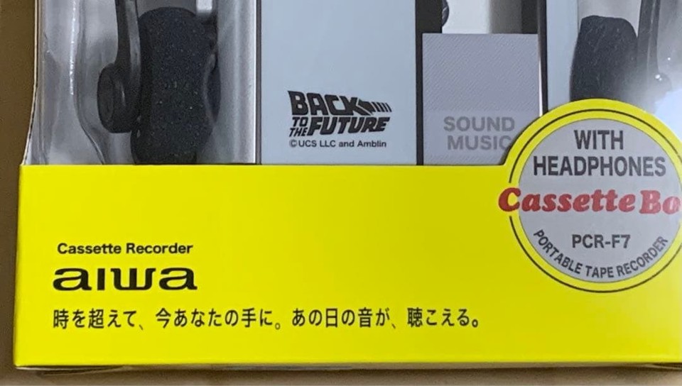 Lecteur Cassette Portable Aiwa 'Back To The Future' - Édition Limitée 40th Don Quixote - Neuf Sous Blister - Japon