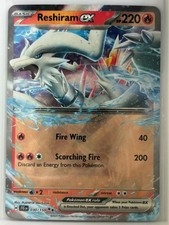 Reshiram ex 030/159 Sv09: Journey Together Holo
