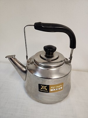 YUAN HAO  WHISTLING TEA KETTLE POT - STAINLESS STEEL - HIGH QUALITY