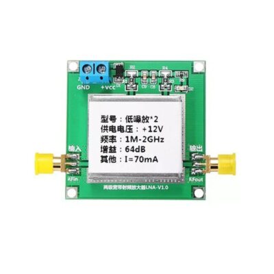 0.1-2GHz 64dB RF Broadband Amplifier Board Low Noise Amplifier Module DC 12V