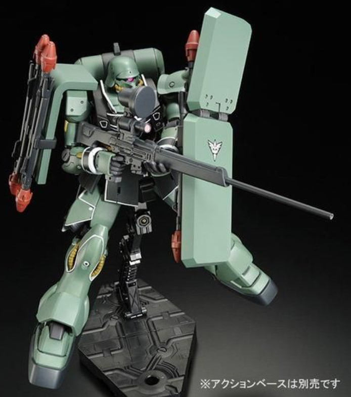 HG 1/144 AMS-129 Geara Zulu Cuaron Use Model kit P-BANDAI Limited