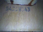 Picture 17 of 17