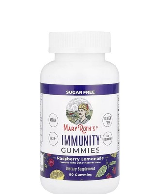 Mary Ruth s Immunity Gummies 30 Count Sugar Free Raspberry Lemonade