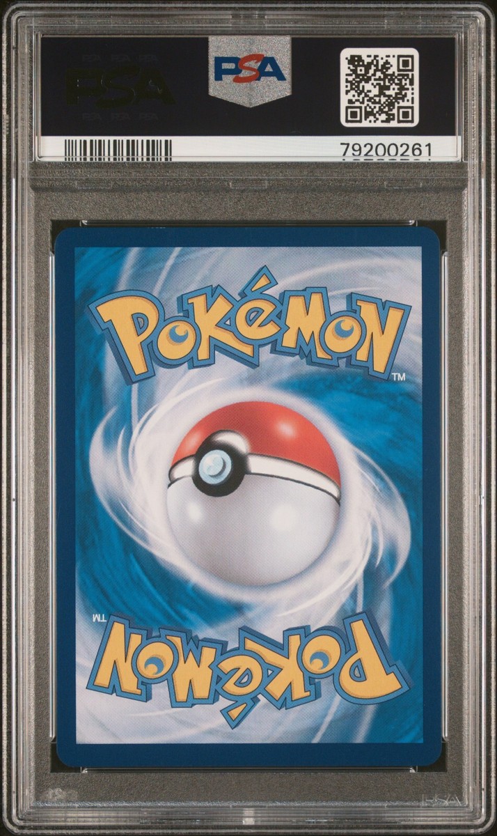 2023 POKEMON KOREAN SWORD & SHIELD VSTAR UNIVERSE PSA 10 #015