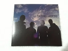 YAPHET KOTTO We Bury Our Dead Alive CD Ebullition Jerome's Dream Orchid screamo