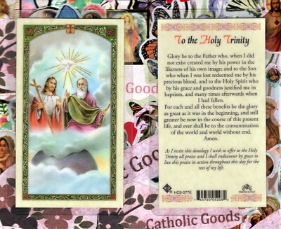 Prayer to the Holy Trinity  - Laminated Holy Card 077E